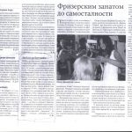 politika kolarac 07